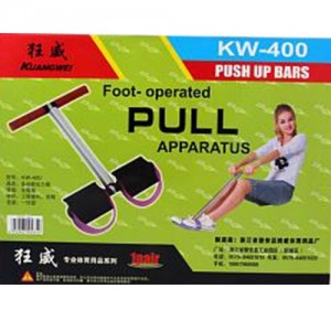 Foot Operated Pull apparatus