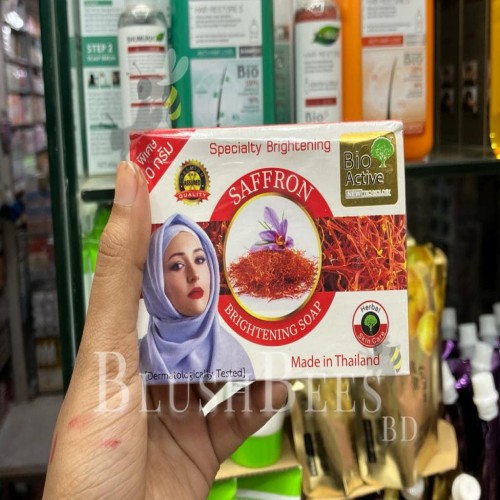 Bio Active saffron Brightening Soap 70g | Products | B Bazar | A Big Online Market Place and Reseller Platform in Bangladesh