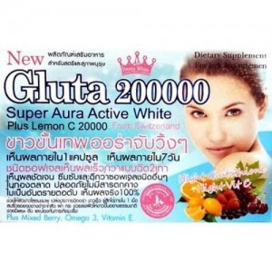 Gluta 200000 Mg Whitening VIT C Mix Berry Vitamin E