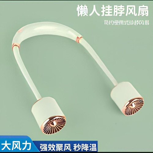 YASE YS-2258 Turbo Hanging Neck Fan | Products | B Bazar | A Big Online Market Place and Reseller Platform in Bangladesh