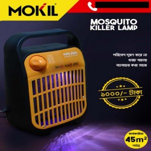 Mokil mesquite Killer Lamp