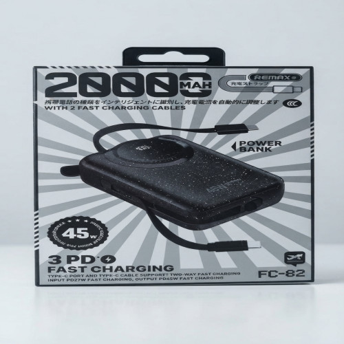 Remax FC-02 20000mAh 45W Fast Charging Power Bank with 2 Built-in Cables | Products | B Bazar | A Big Online Market Place and Reseller Platform in Bangladesh