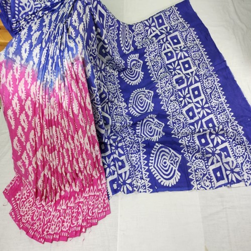 Silk Batik Sharee 17 | Products | B Bazar | A Big Online Market Place and Reseller Platform in Bangladesh