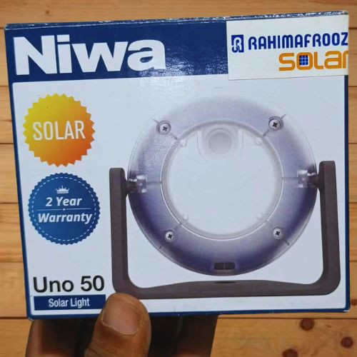 Rahimafrooz Solar light with build in solar best price in bd | Products | B Bazar | A Big Online Market Place and Reseller Platform in Bangladesh