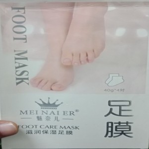 Foot Care Mask 40g