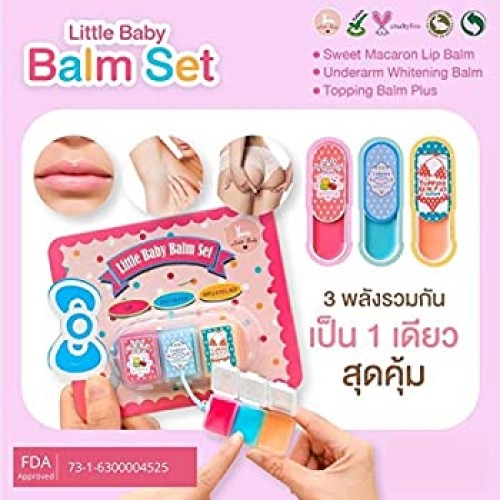 Little Baby Balm Set (Lip, Underarm, Nipple&Dull Skin) 6 g. | Products | B Bazar | A Big Online Market Place and Reseller Platform in Bangladesh