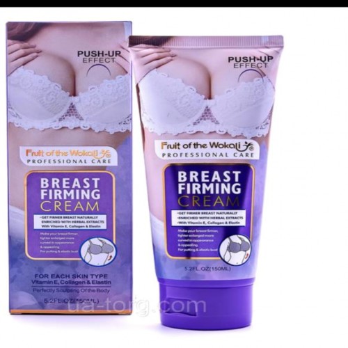 BREAST FIRMING CREAM PROFESSIONAL CARE | Products | B Bazar | A Big Online Market Place and Reseller Platform in Bangladesh