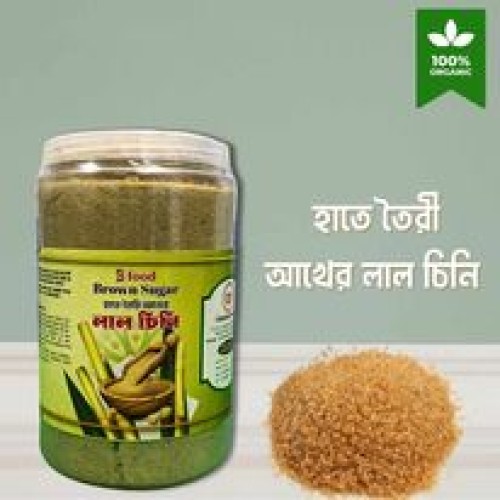 Orginial Hand Made Brown Sugar by B Food 1KG | Products | B Bazar | A Big Online Market Place and Reseller Platform in Bangladesh