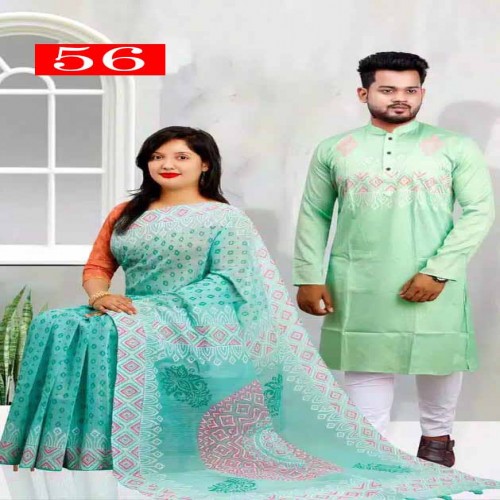 Couple Dress-56 | Products | B Bazar | A Big Online Market Place and Reseller Platform in Bangladesh