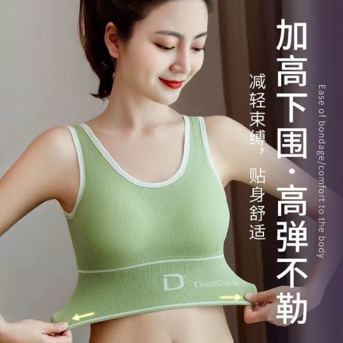 Push Up Sports Bra Top | Products | B Bazar | A Big Online Market Place and Reseller Platform in Bangladesh