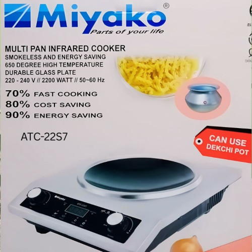 Miyako 2200 watt Multi Pan Infrared Cooker Smokeless and Energy Saving 650 Degree High Temperature Durable Glass Plate-ATC-22S7 best price in bd | Products | B Bazar | A Big Online Market Place and Reseller Platform in Bangladesh
