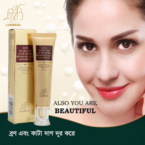 Lanbena TCM Scar and Acne Removal Best Price in Bangladesh | Products | B Bazar | A Big Online Market Place and Reseller Platform in Bangladesh