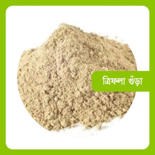 Trifola Gura 250gm | Products | B Bazar | A Big Online Market Place and Reseller Platform in Bangladesh