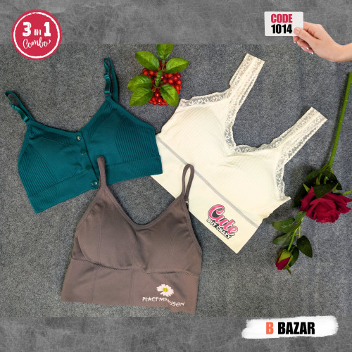 Comfy Inner Combo (Code 1014) | Products | B Bazar | A Big Online Market Place and Reseller Platform in Bangladesh