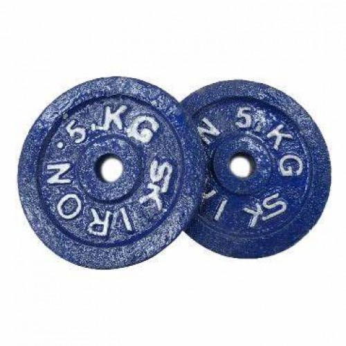 Dumbbell Weight Plate Blue 5 KG- 2 pcs | Products | B Bazar | A Big Online Market Place and Reseller Platform in Bangladesh