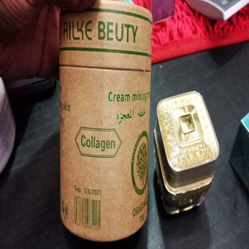 ailke beauty | Products | B Bazar | A Big Online Market Place and Reseller Platform in Bangladesh