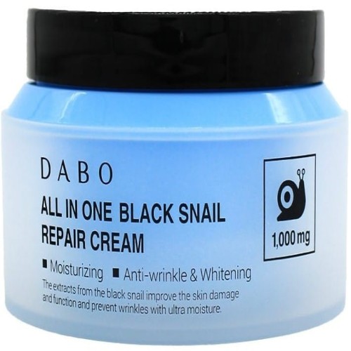 Dabo All In One Black Snail Repair Cream(100gm) | Products | B Bazar | A Big Online Market Place and Reseller Platform in Bangladesh