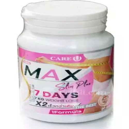MAX SLIM PLUS 7 DAYS 7 KG WEIGHT LOSS | Products | B Bazar | A Big Online Market Place and Reseller Platform in Bangladesh