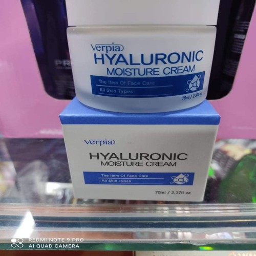 Hyaluronic & Retinol Anti-Aging moisture Cream | Products | B Bazar | A Big Online Market Place and Reseller Platform in Bangladesh