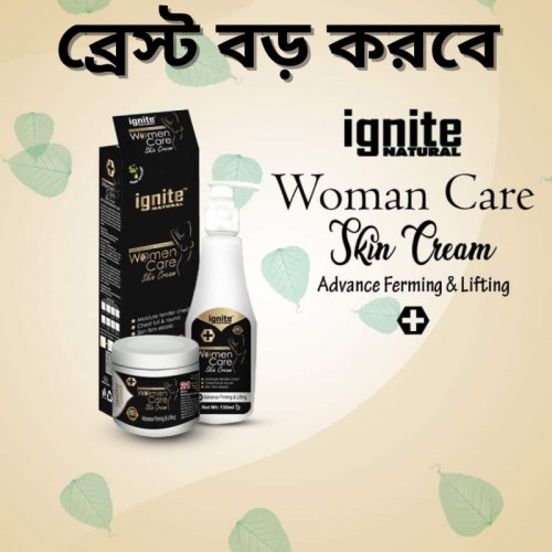 Ignite Breast Cream Large Orginial Producet Best Price in BD | Products | B Bazar | A Big Online Market Place and Reseller Platform in Bangladesh
