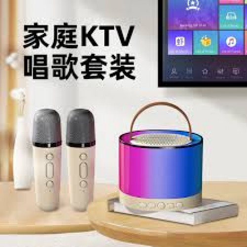 K52 Wireless Portable Bluetooth Speaker Multifunction with Dual Microphone | Products | B Bazar | A Big Online Market Place and Reseller Platform in Bangladesh