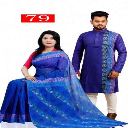 Couple Dress-79 | Products | B Bazar | A Big Online Market Place and Reseller Platform in Bangladesh