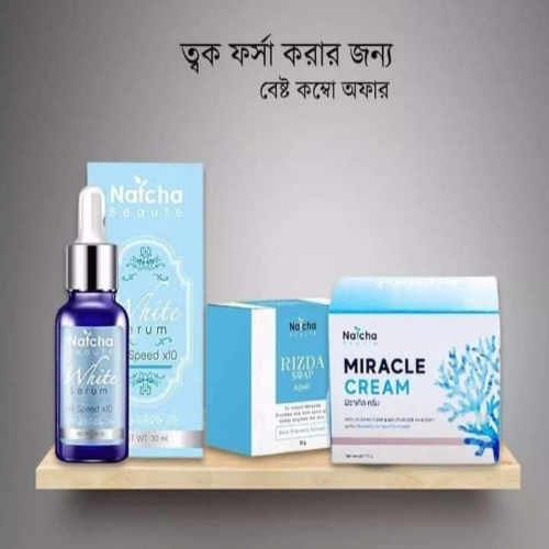 Natcha Combo | Products | B Bazar | A Big Online Market Place and Reseller Platform in Bangladesh