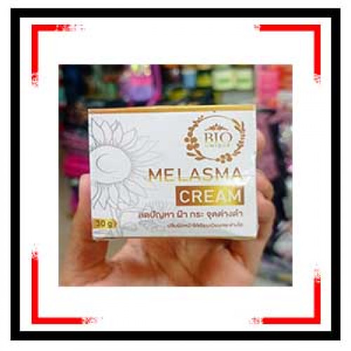 Bio Unique Melasma Cream | Products | B Bazar | A Big Online Market Place and Reseller Platform in Bangladesh