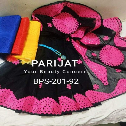 Half silk Cutwork Saree 16 | Products | B Bazar | A Big Online Market Place and Reseller Platform in Bangladesh