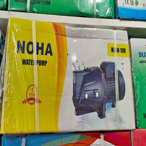 Noha water pump 1 HP | Products | B Bazar | A Big Online Market Place and Reseller Platform in Bangladesh