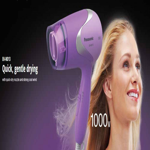 Panasonic EH-ND13 Hair Dryers | Products | B Bazar | A Big Online Market Place and Reseller Platform in Bangladesh