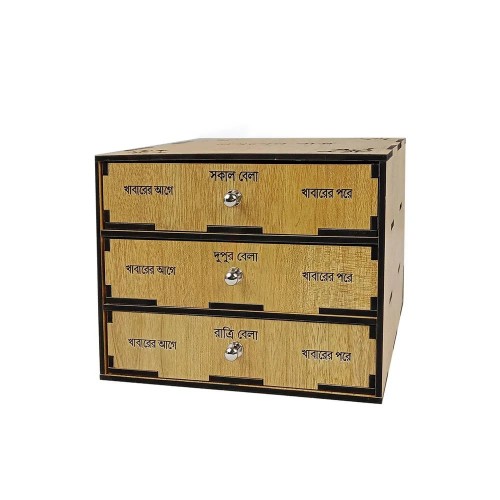 Medicine Organizer Box Medium | Products | B Bazar | A Big Online Market Place and Reseller Platform in Bangladesh