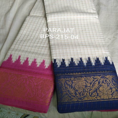 Madurai Cotton Shari 10 | Products | B Bazar | A Big Online Market Place and Reseller Platform in Bangladesh