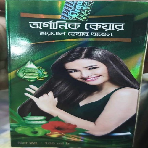 Organic Care Herbal Hair Oil 100ml | Products | B Bazar | A Big Online Market Place and Reseller Platform in Bangladesh