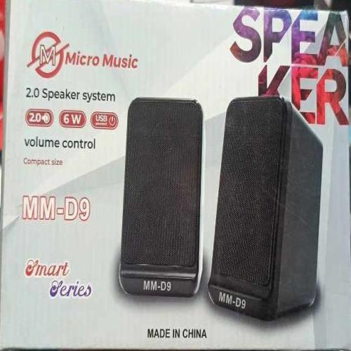 Micromax Mx d9 2.0 Speaker System 1 Piece | Products | B Bazar | A Big Online Market Place and Reseller Platform in Bangladesh