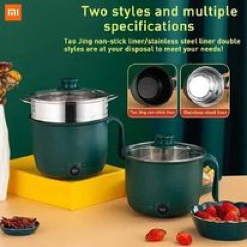 Electric Double Layer Non-stick Cooking pot 1.8 L | Products | B Bazar | A Big Online Market Place and Reseller Platform in Bangladesh