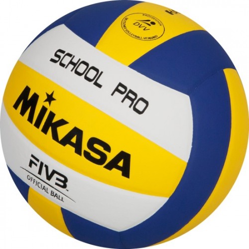 Mikasa MV210 Official FIVB Volleyball | Products | B Bazar | A Big Online Market Place and Reseller Platform in Bangladesh