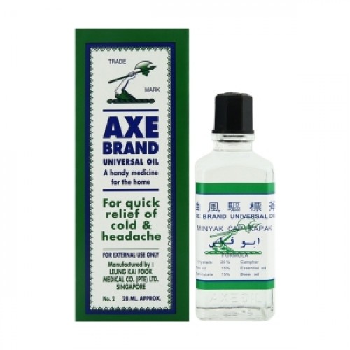 AXE Brand Universal Oil 14ml | Products | B Bazar | A Big Online Market Place and Reseller Platform in Bangladesh