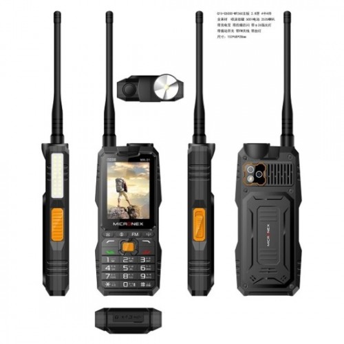 Micronex MX-31 Power Bank Button Mobile | Products | B Bazar | A Big Online Market Place and Reseller Platform in Bangladesh