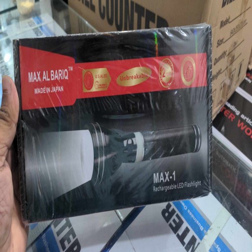 Max 1 Rechargeable Led Flashlight | Products | B Bazar | A Big Online Market Place and Reseller Platform in Bangladesh