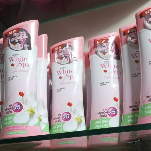 Mistine White Spa Glow Radiance Face & Body Lotion 200ml | Products | B Bazar | A Big Online Market Place and Reseller Platform in Bangladesh