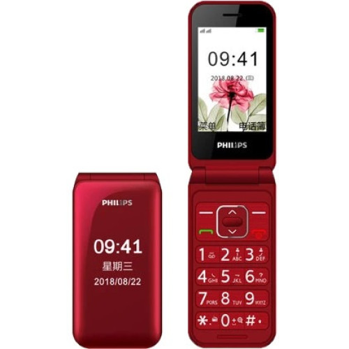 Philips E218L Dual SIM | Products | B Bazar | A Big Online Market Place and Reseller Platform in Bangladesh