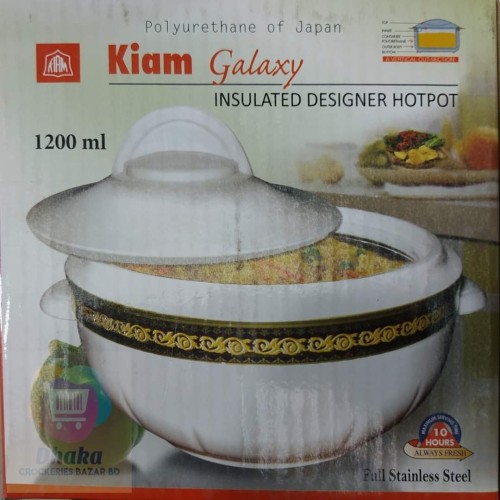 KIAM Galaxy Inside Stainless Steel Designer Food Hotpot 1200 ML ( White) | Products | B Bazar | A Big Online Market Place and Reseller Platform in Bangladesh