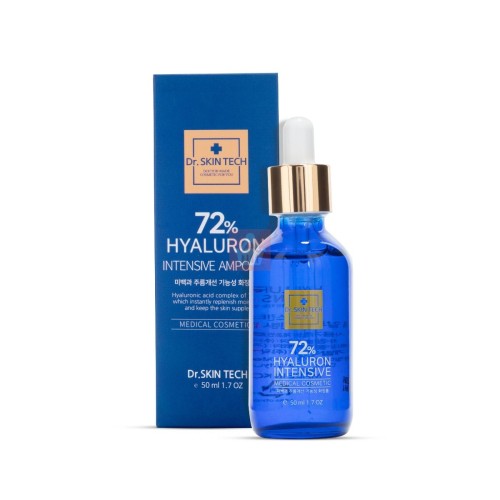 72 Percent Hyaluron Intensive Serum 50ml | Products | B Bazar | A Big Online Market Place and Reseller Platform in Bangladesh