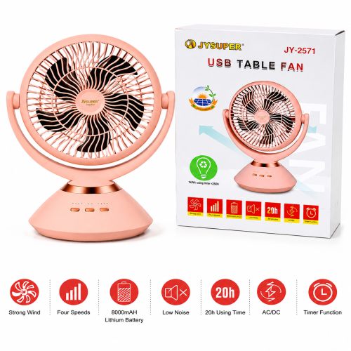 JYSUPER JY-2571 Portable USB Table Fan with 8000mAh Battery & Solar Charging | Products | B Bazar | A Big Online Market Place and Reseller Platform in Bangladesh