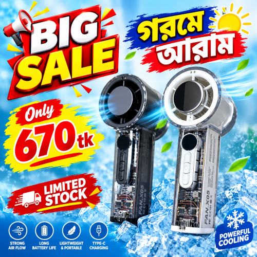 X05 Handheld Fan Portable High-Speed Cooling Turbine | Products | B Bazar | A Big Online Market Place and Reseller Platform in Bangladesh