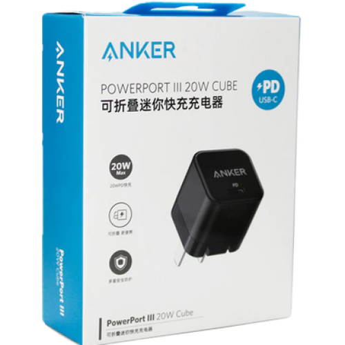 Anker PowerPort III 20W Cube PD Type-C Fast Charger | Products | B Bazar | A Big Online Market Place and Reseller Platform in Bangladesh