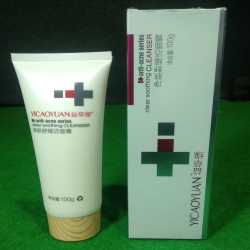 YICAOYUAN Acne Removal Soothing Cleanser | Products | B Bazar | A Big Online Market Place and Reseller Platform in Bangladesh