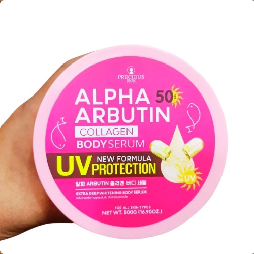 Alpha Arbutin Collagen Body Serum 50 (500gm) | Products | B Bazar | A Big Online Market Place and Reseller Platform in Bangladesh