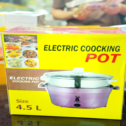 Cooking Pot 4.5 Litre | Products | B Bazar | A Big Online Market Place and Reseller Platform in Bangladesh